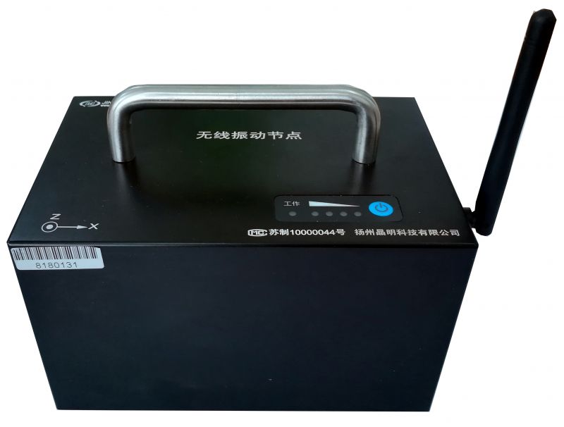 JM3872/JM3873/JM3874振動(dòng)測試分析系統(tǒng)