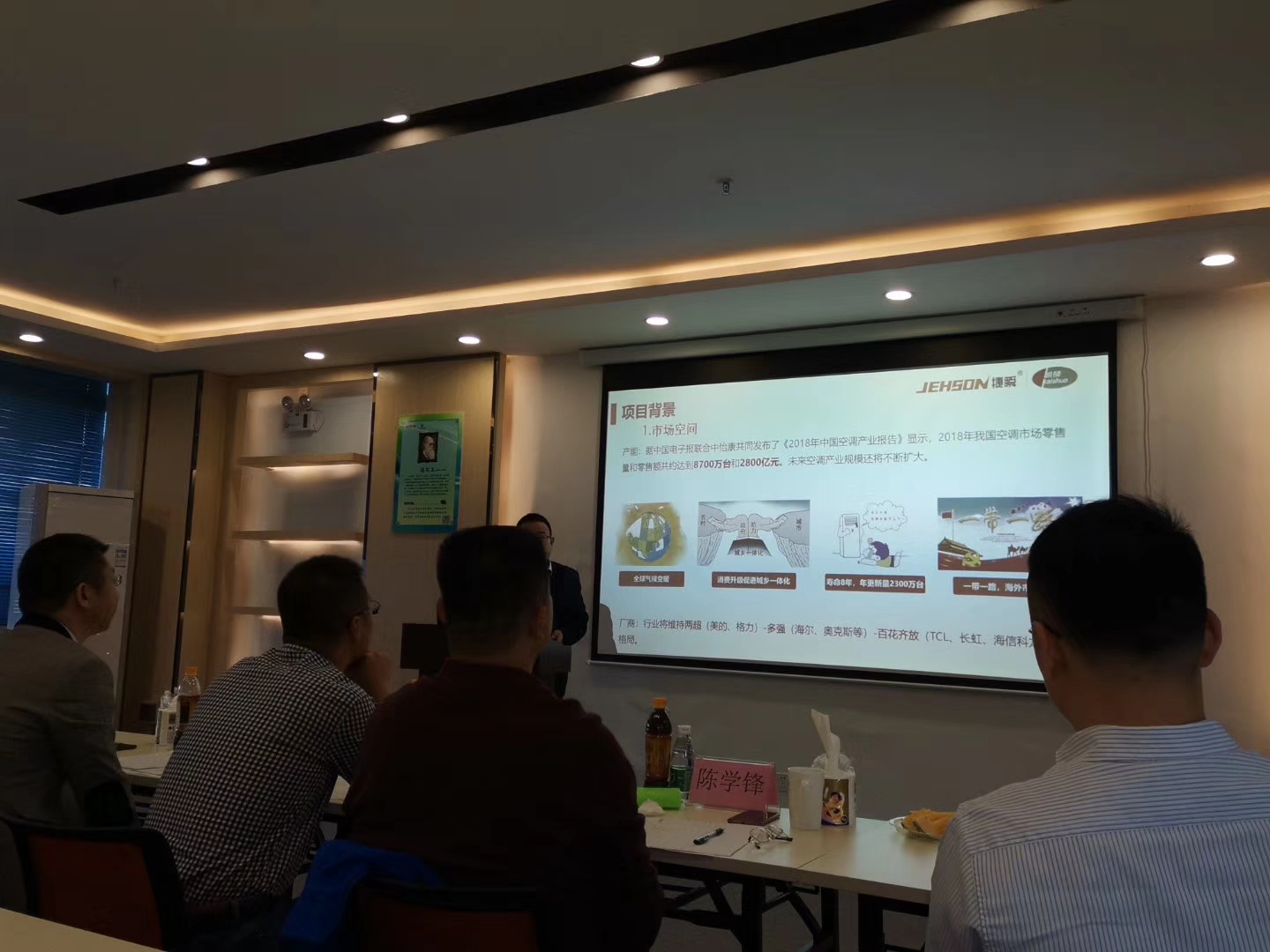 1577166242475774.jpg 1577166242475774.jpg