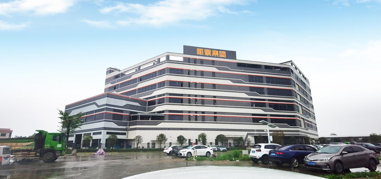 1733469593477927.jpeg image.jpeg